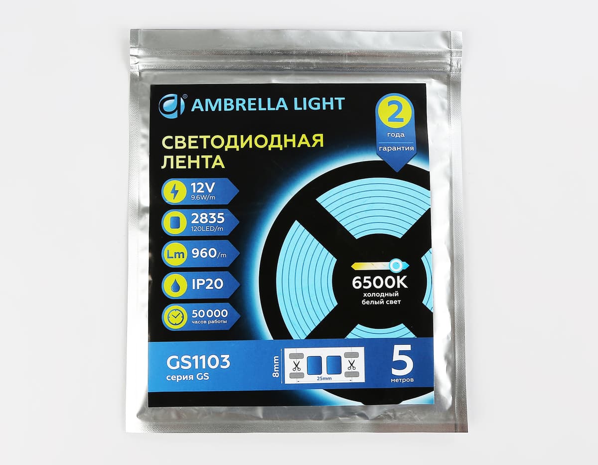 GS1103 2835 120Led/ 9.6W m/ 12V IP20 6500K/ 5000*8*1.2mm (2 конт.)