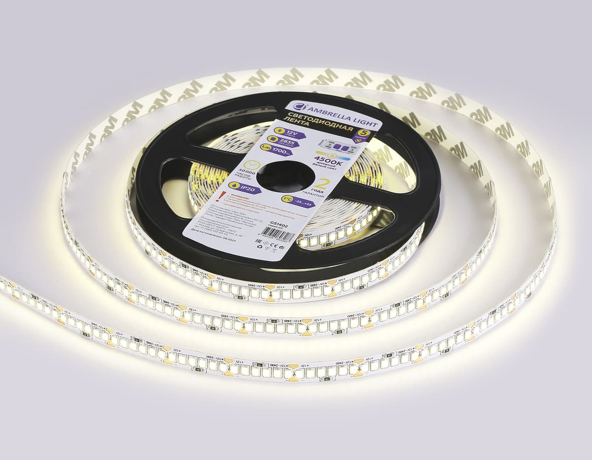 GS1402 2835 240Led/ 17W m/ 12V IP20 4500K/ 5000*10*1.2mm (2 конт.)
