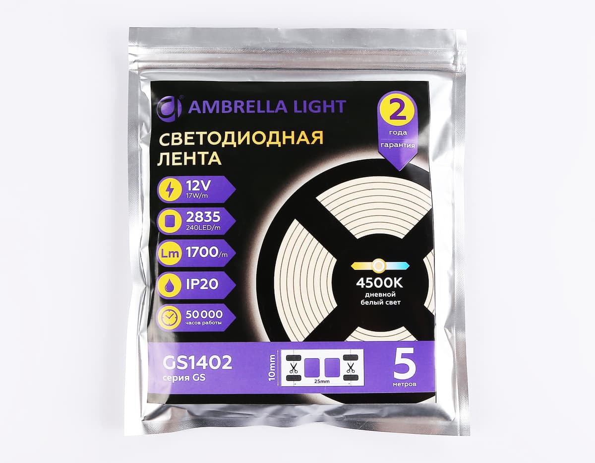 GS1402 2835 240Led/ 17W m/ 12V IP20 4500K/ 5000*10*1.2mm (2 конт.)