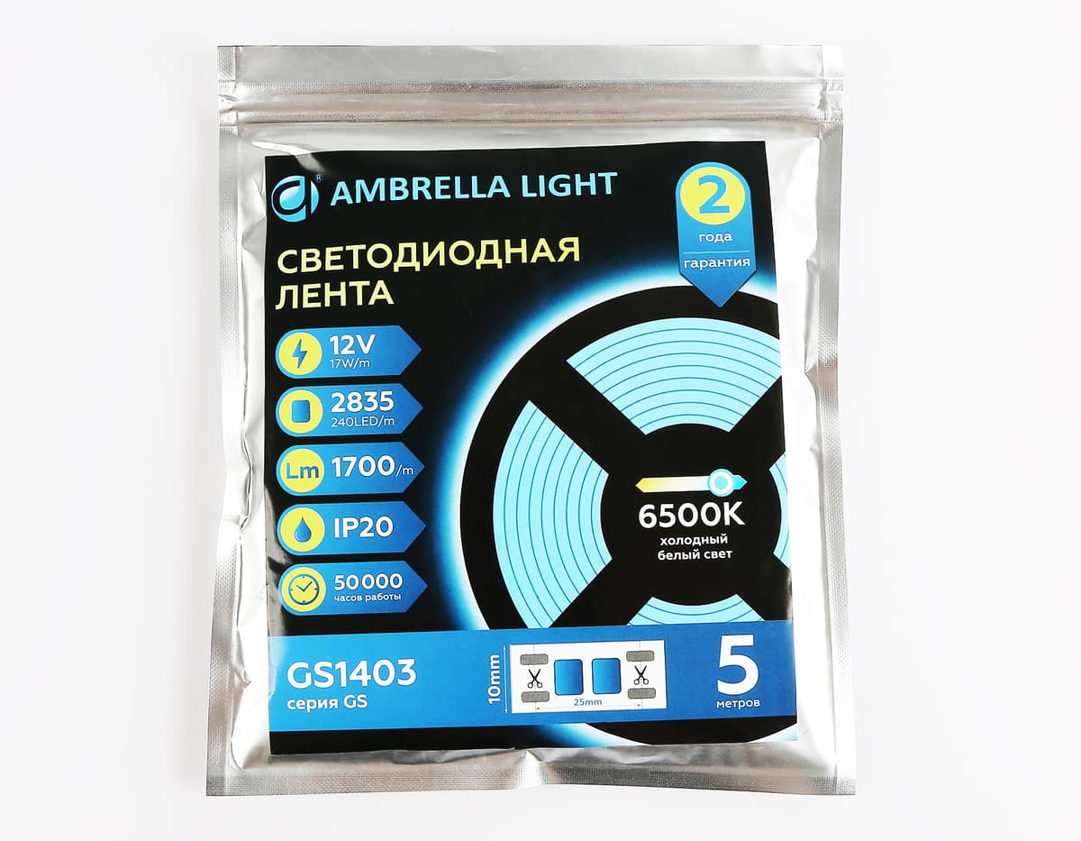 GS1403 2835 240Led/ 17W m/ 12V IP20 6500K/ 5000*10*1.2mm (2 конт.)