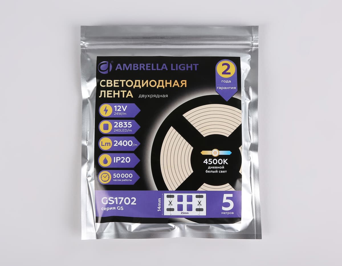 GS1702 2835 240Led/ 24W m/ 12V IP20 4500K/ 5000*14*1.2mm (2 конт.)