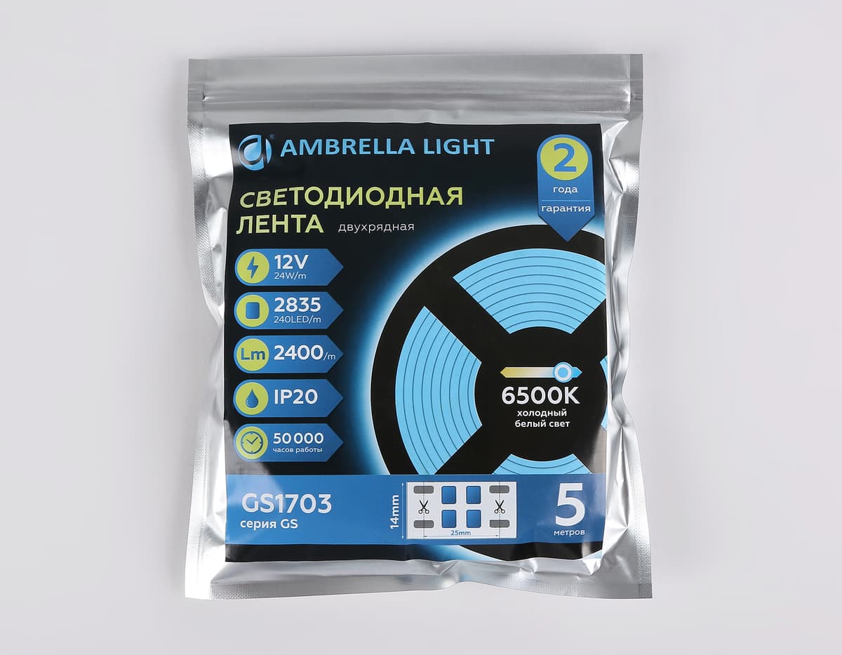 GS1703 2835 240Led/ 24W m/ 12V IP20 6500K/ 5000*10*1.2mm (2 конт.)