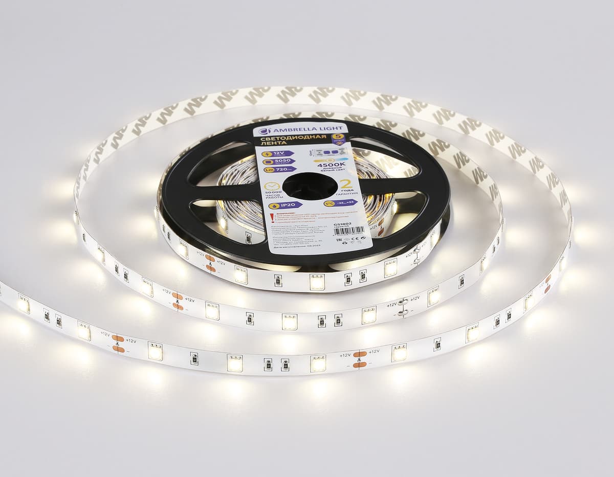 GS1802 5050 30Led/ 7.2W m/ 12V IP20 4500K/ 5000*10*1.87mm (2 конт.)