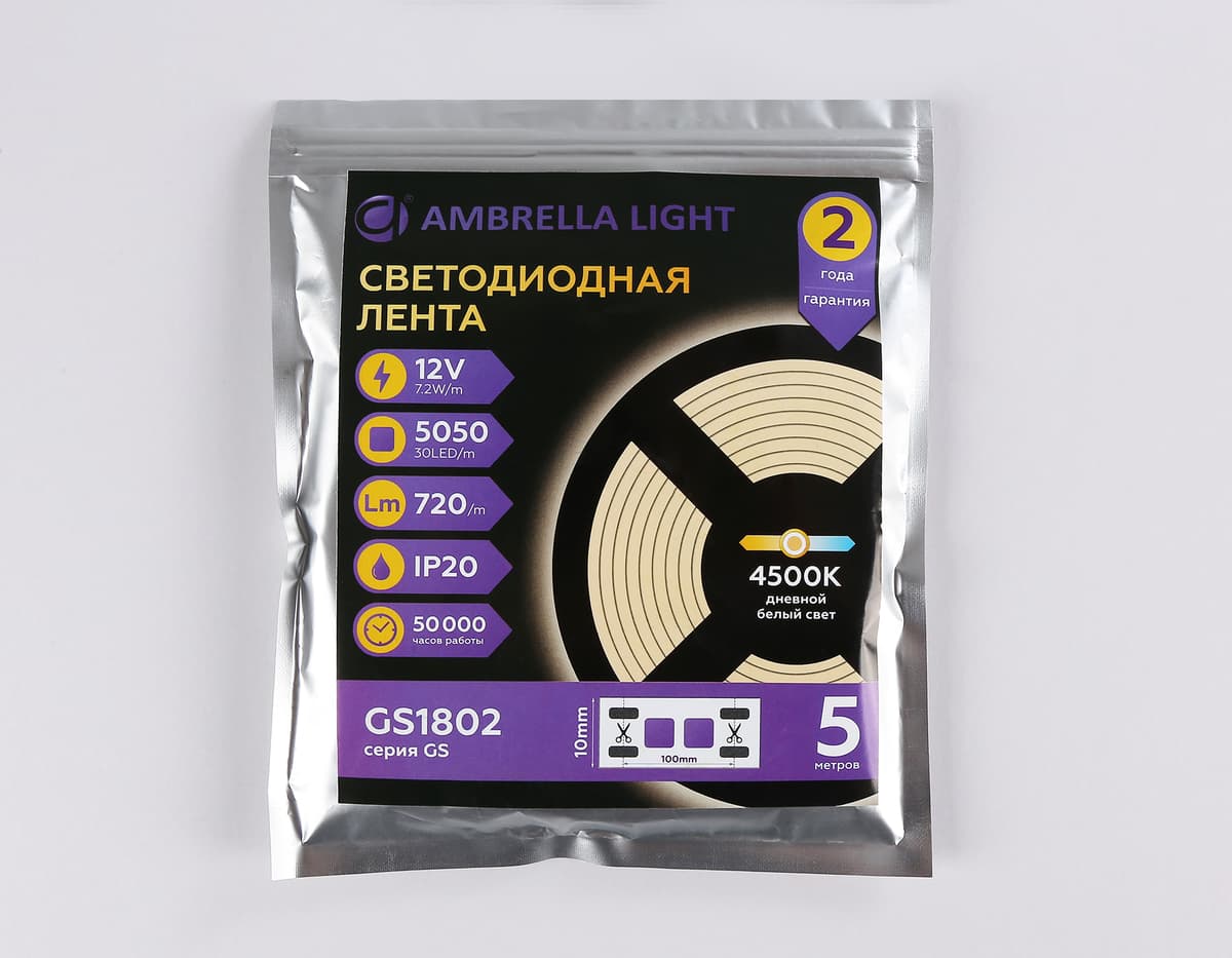 GS1802 5050 30Led/ 7.2W m/ 12V IP20 4500K/ 5000*10*1.87mm (2 конт.)