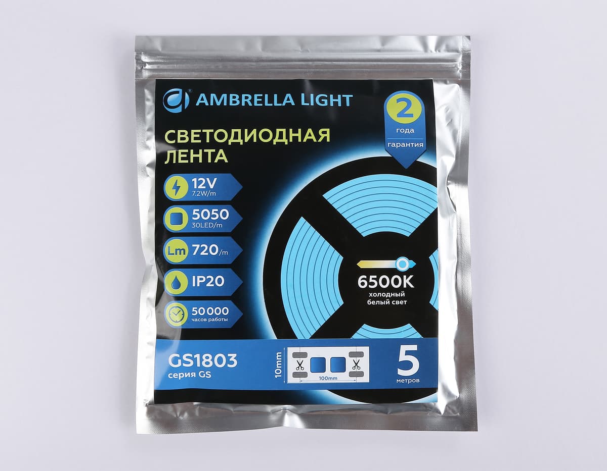GS1803 5050 30Led/ 7.2W m/ 12V IP20 6500K/ 5000*10*1.87mm (2 конт.)