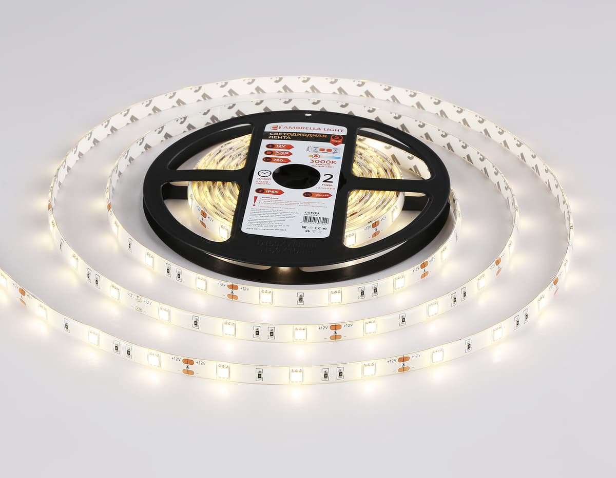 GS1901 5050 30Led/ 7.2W m/ 12V IP65 3000K/ 5000*10*2.87mm (2 конт.)