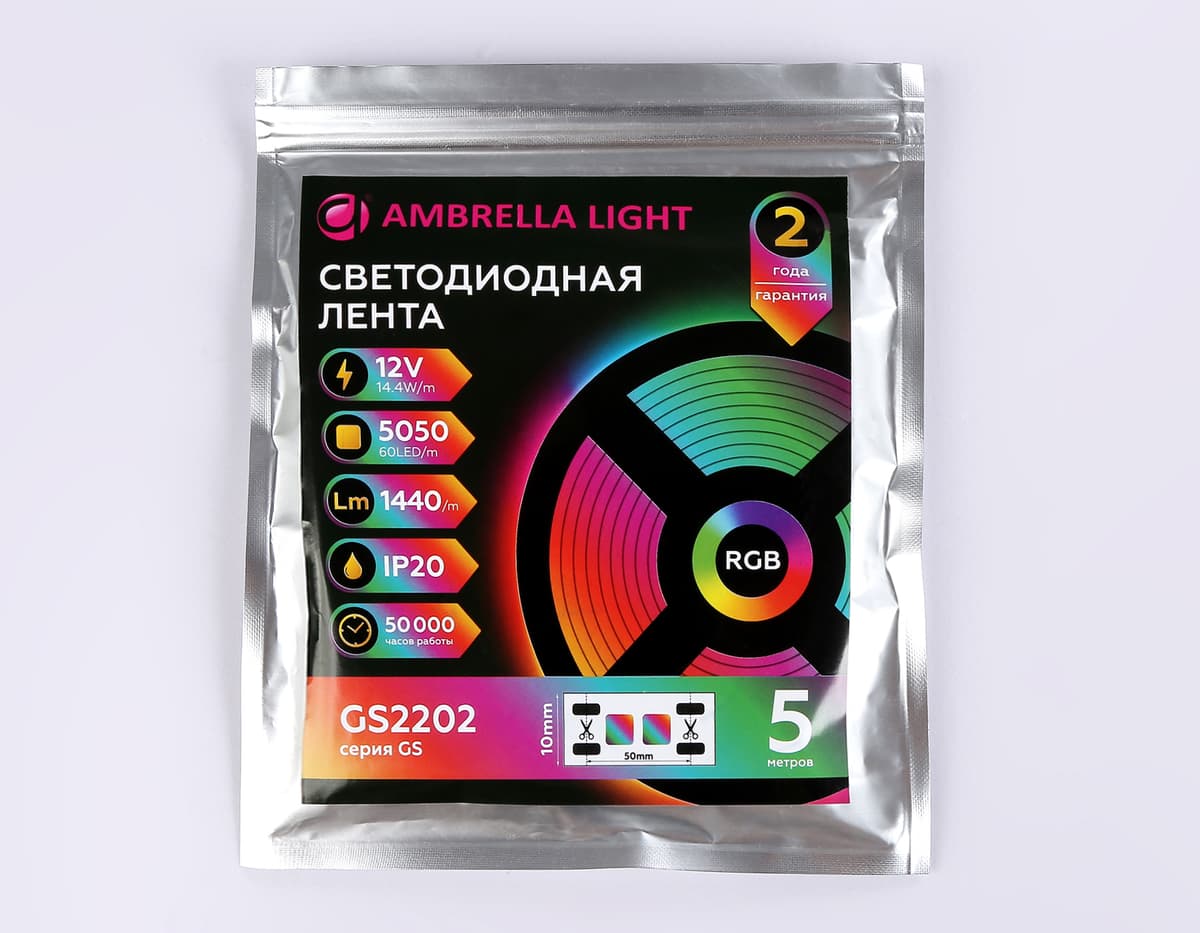 GS2202 5050 60Led/ 14.4 m/ 12V IP20 RGB/ 5000*10*1.87mm (4 конт.)
