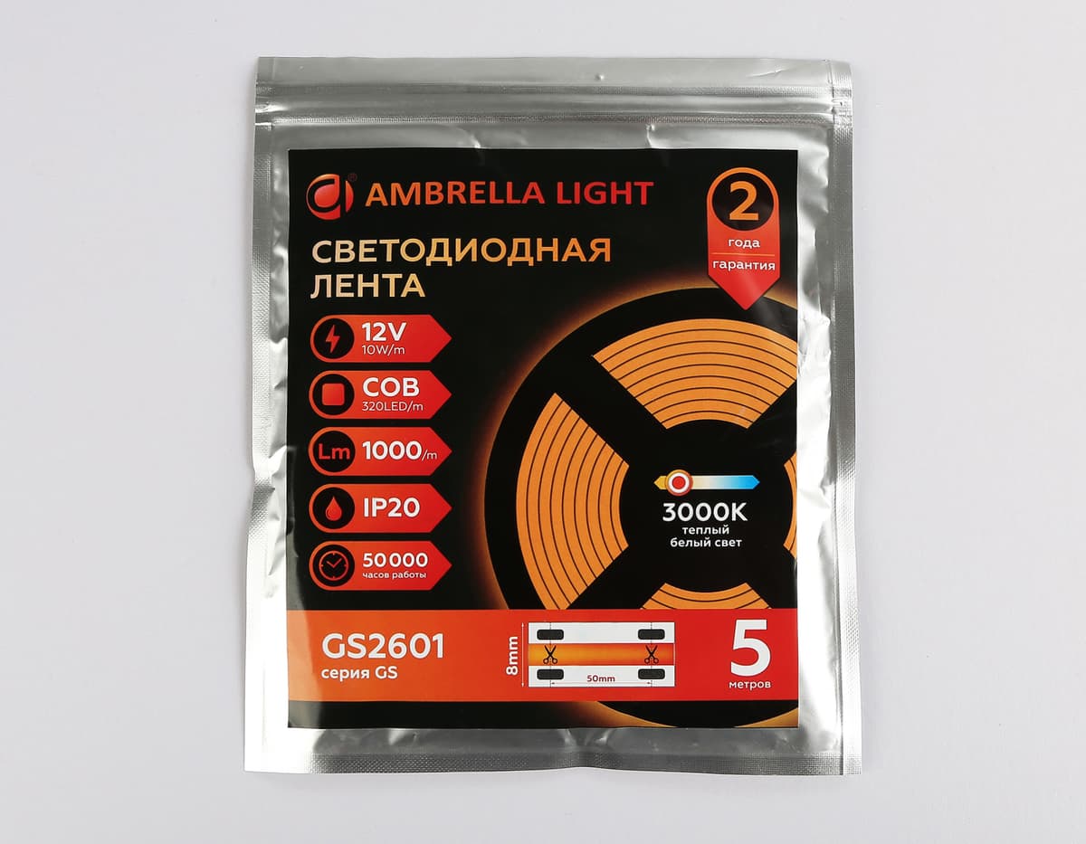 GS2601 COB 320Led/ 10W m/ 12V IP20 3000K/ 5000*8*1.54mm (2 конт.)