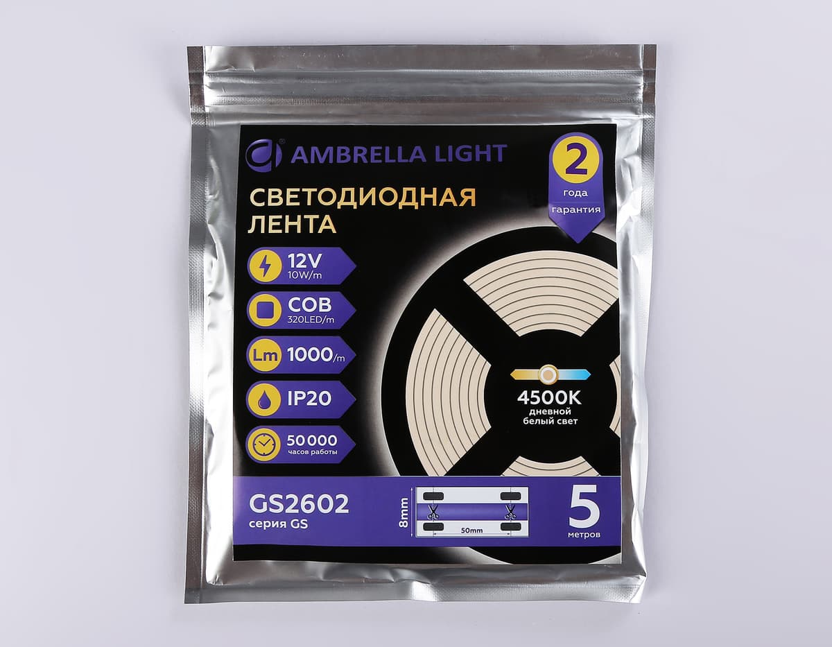 GS2602 COB 320Led/ 10W m/ 12V IP20 4500K/ 5000*8*1.54mm (2 конт.)