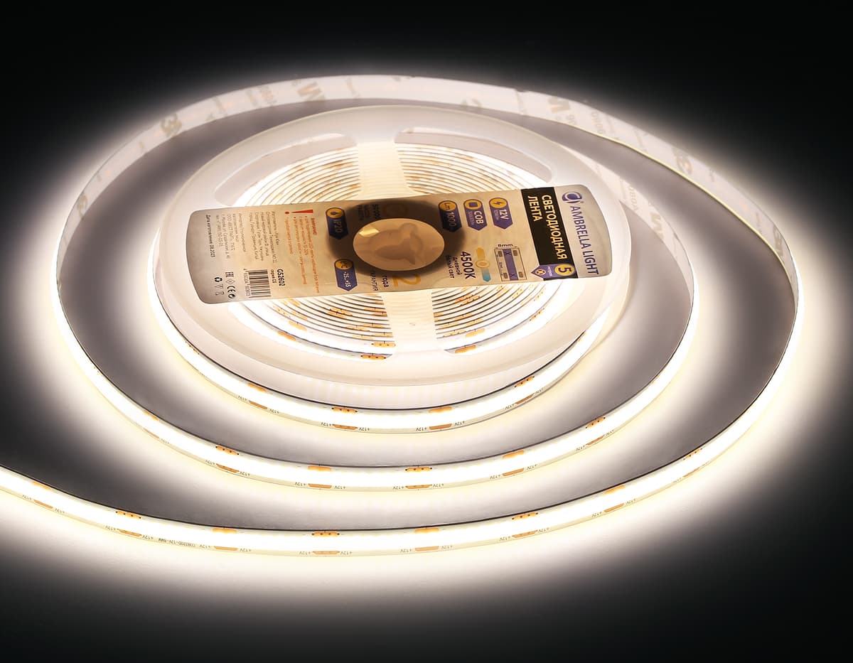 GS2602 COB 320Led/ 10W m/ 12V IP20 4500K/ 5000*8*1.54mm (2 конт.)