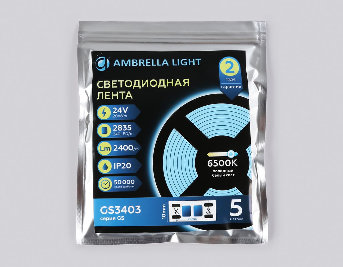 GS3403 2835 240Led/ 20W m/ 24V IP20 6500K/ 5000*10*1.2mm (2 конт.)
