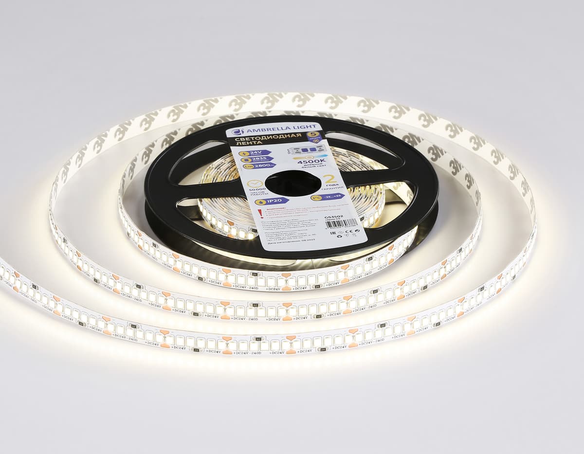 GS3502 2835 240Led /22W m/ 24V IP20 4500K/ 5000*10*1.2mm (2 конт.)