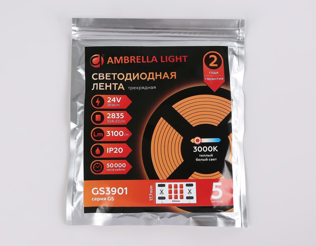 GS3901 2835 324Led/ 26W m/ 24V IP20 3000K/ 5000*18*1.2mm (2 конт.)