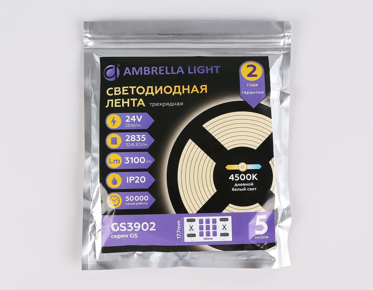 GS3902 2835 324Led/ 26W m/ 24V IP20 4500K/ 5000*18*1.2mm (2 конт.)
