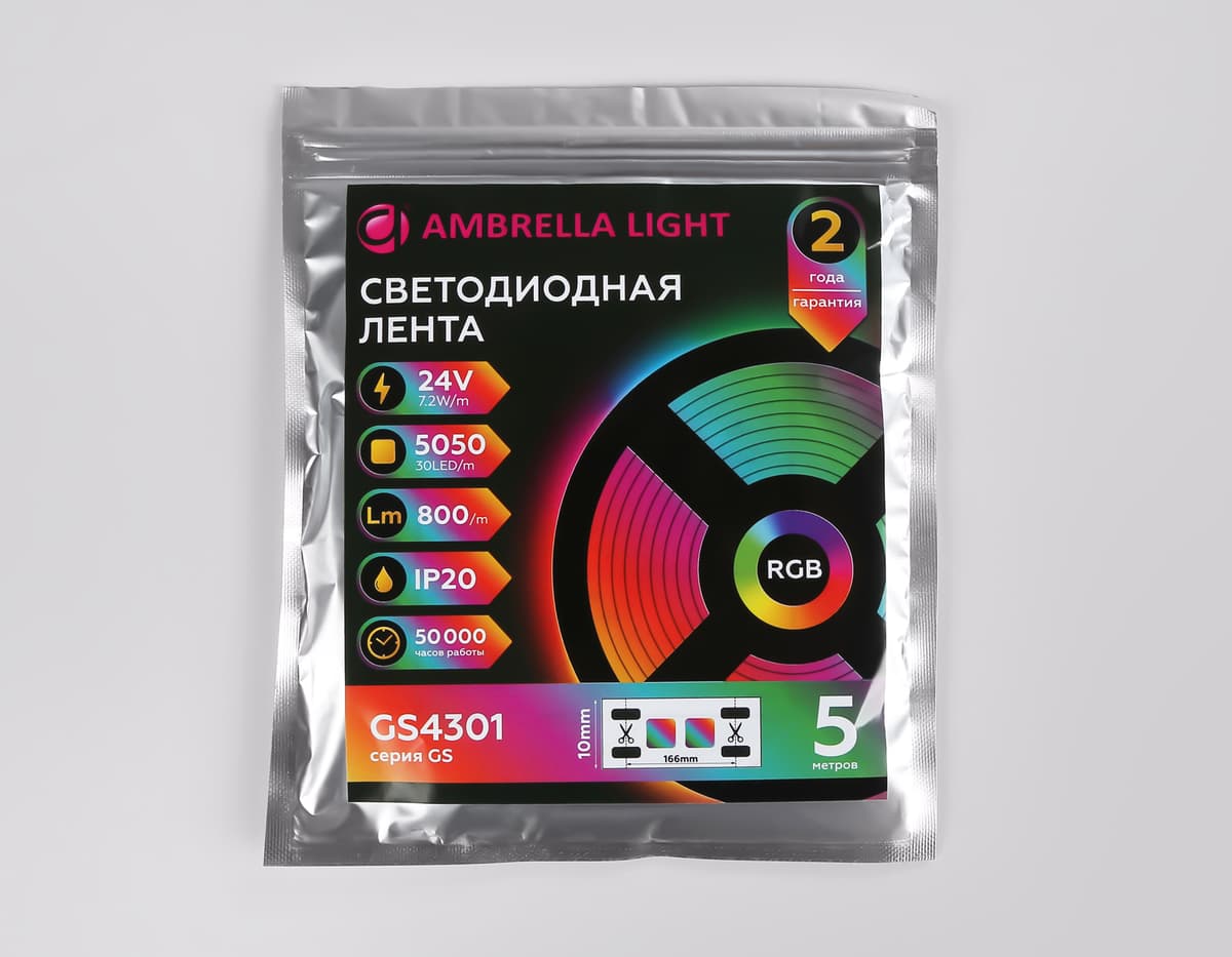 GS4301 5050 30Led/ 7.2W m/ 24V IP20 RGB/ 5000*10*1.87mm (4 конт.)