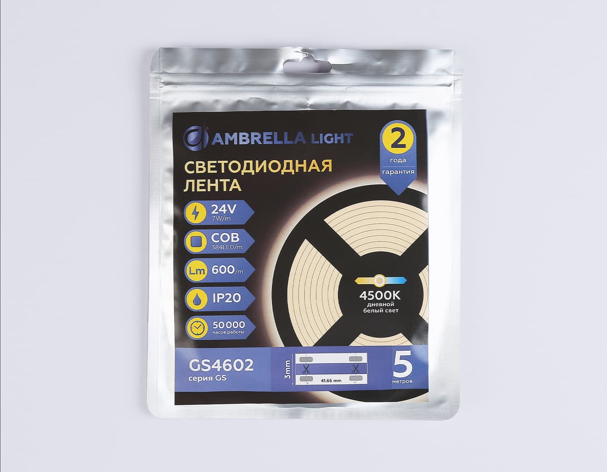 GS4602 COB 384Led/ 7W m/ 24V IP20 4500K/ 5m*3mm*2mm (2 конт.)