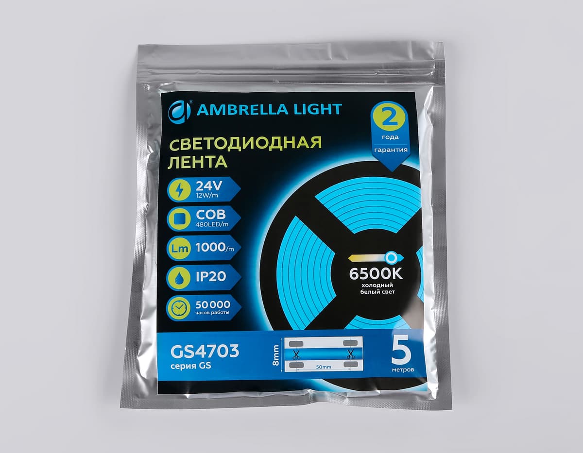 GS4703 COB 480Led /12W m/ 24V IP20 6500K/ 5000*8*1.54mm (2 конт.)