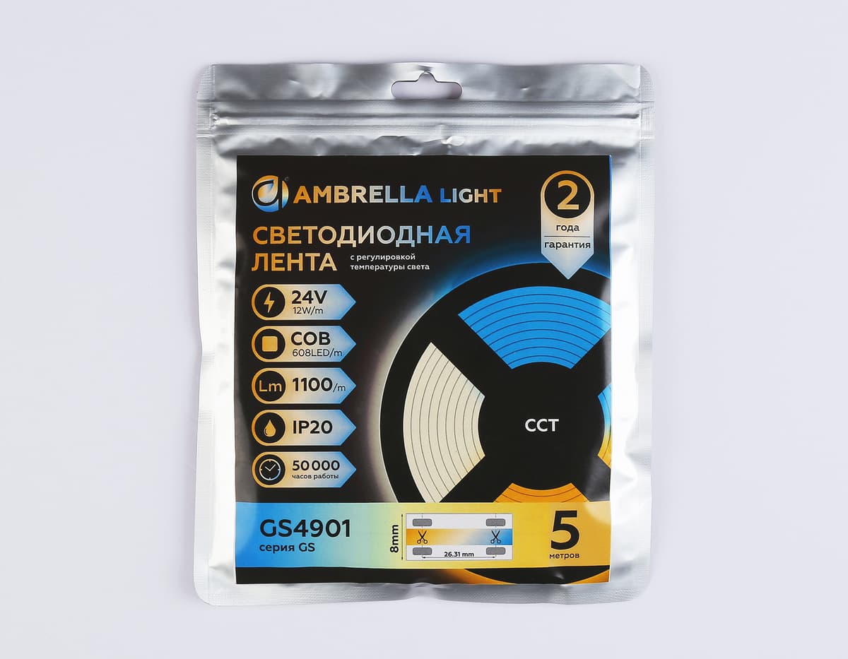 GS4901 COB 608Led/ 12W m/ 24V IP20 CCT 3000-6500K/ 5m*8mm*2.2mm (3 конт.)