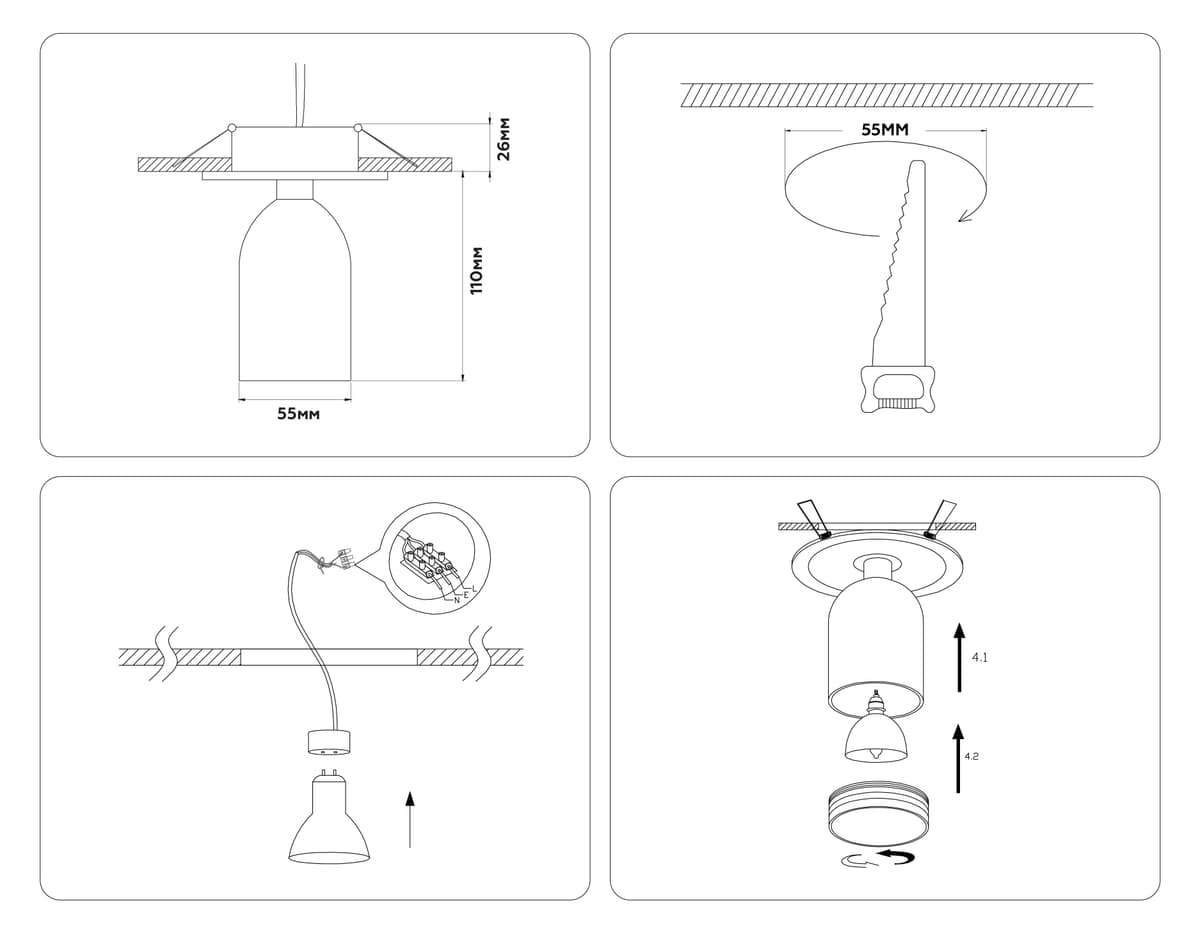 TA1272 SWH/FR белый/белый матовый MR16 GU5.3 D55*136