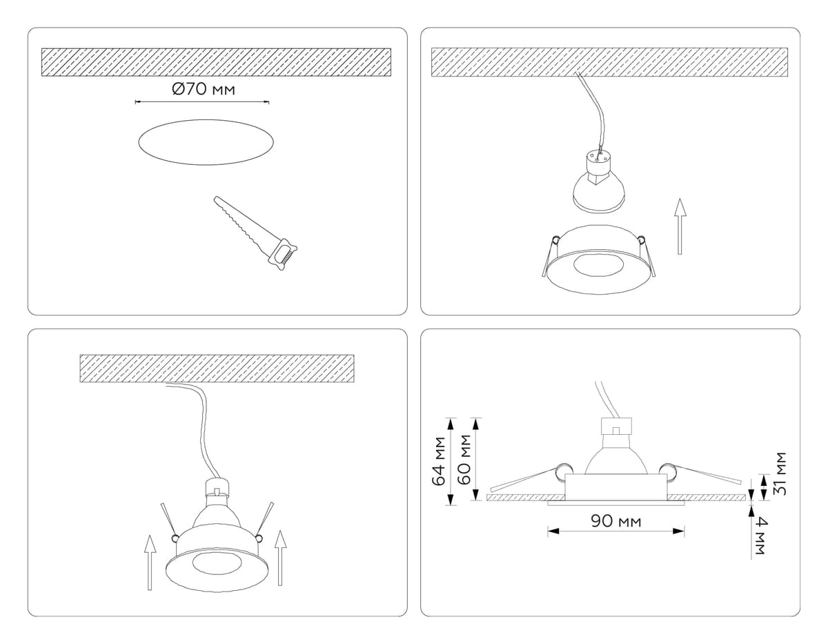 TN102808 WH белый GU5.3 D90*35