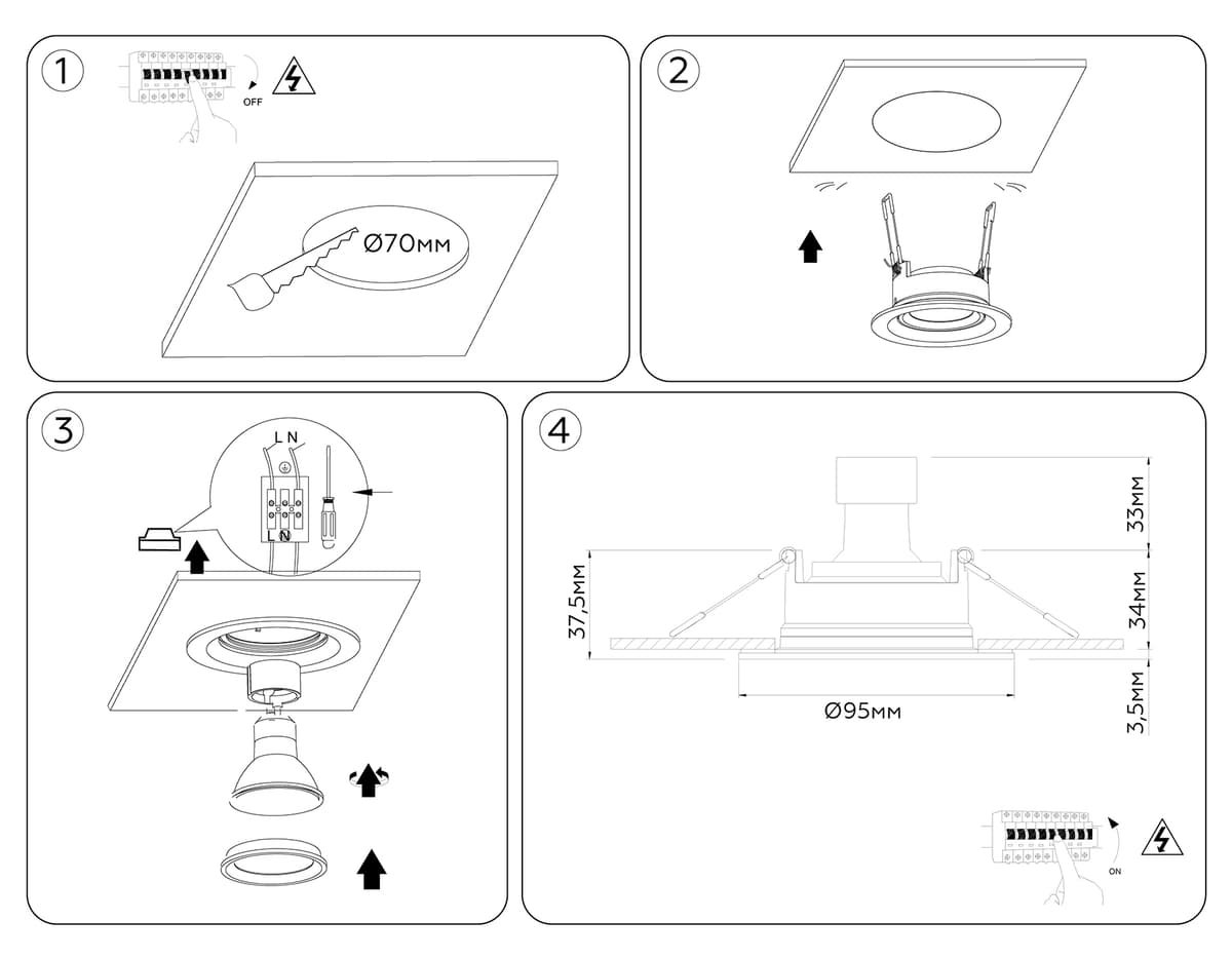 TN1142 BK черный IP44 GU5.3 D95*38