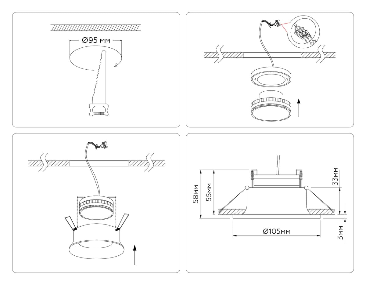 TN51810 WH белый GX53 max 15W D105*36