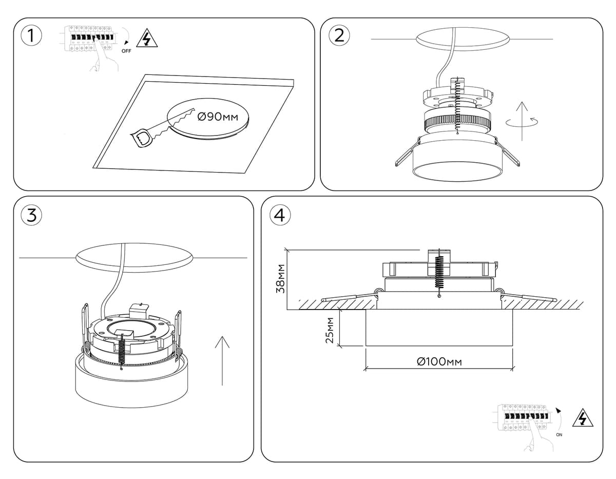 TN51818 GD золото IP20 GX53 D100*63