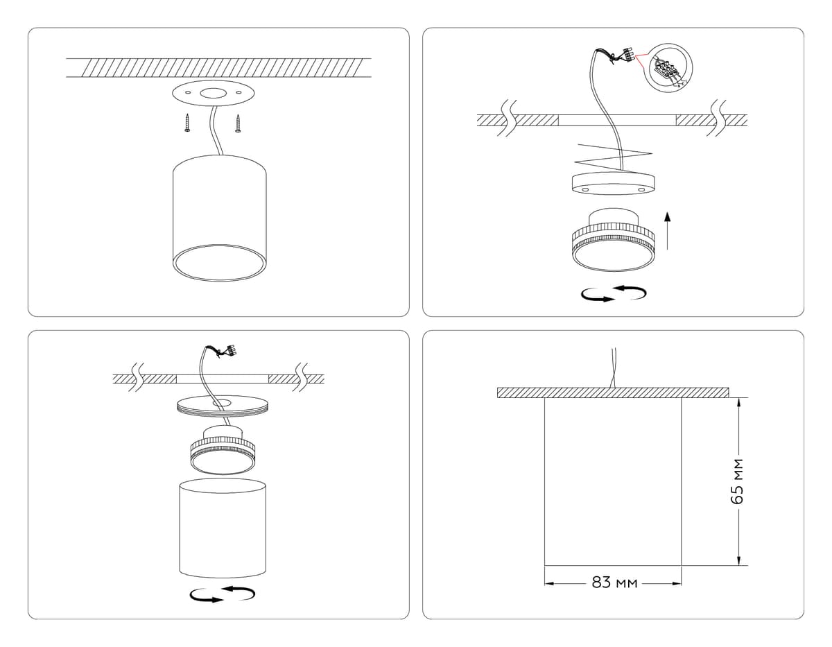 TN5303 WH/BK белый/черный GX53 max 15W D83*65