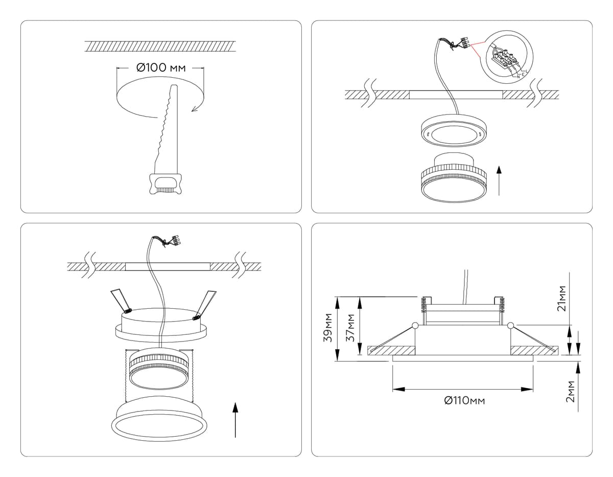 TN6604 BK черный IP44 GX53 max 15W D110*23