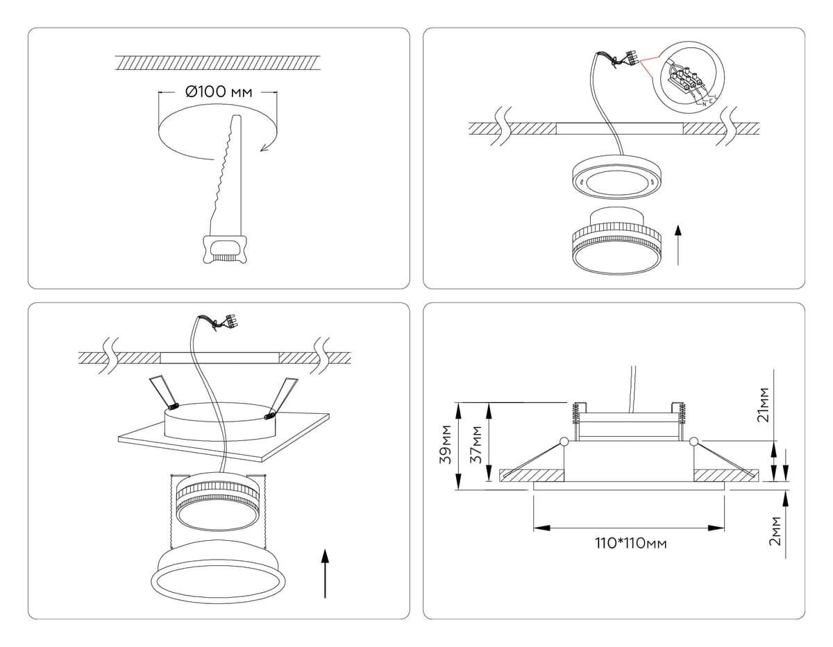 TN6609 BK черный IP44 GX53 max 15W 110*110*23