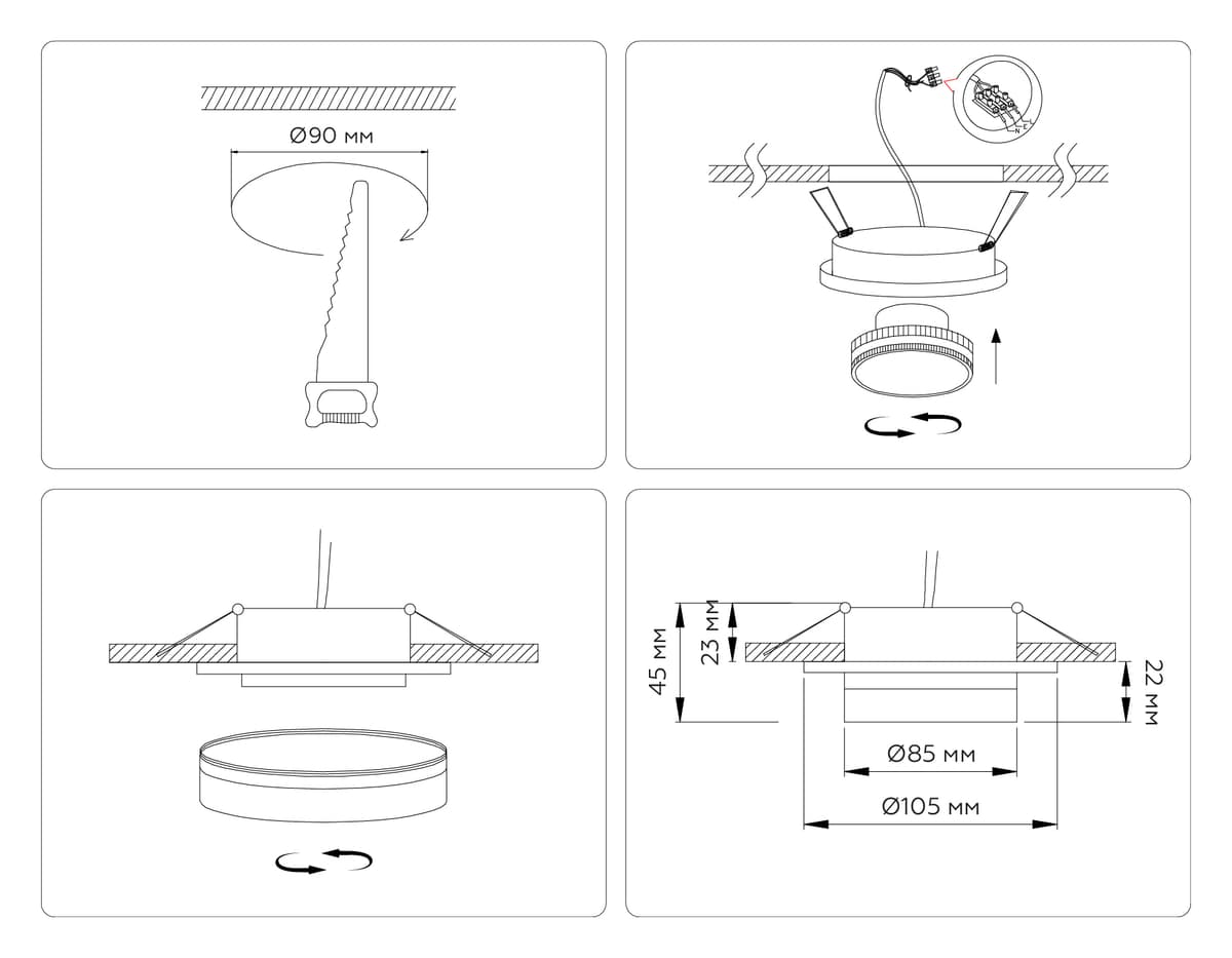 TN6708 BK черный IP44 GX53 max 15W D105*45