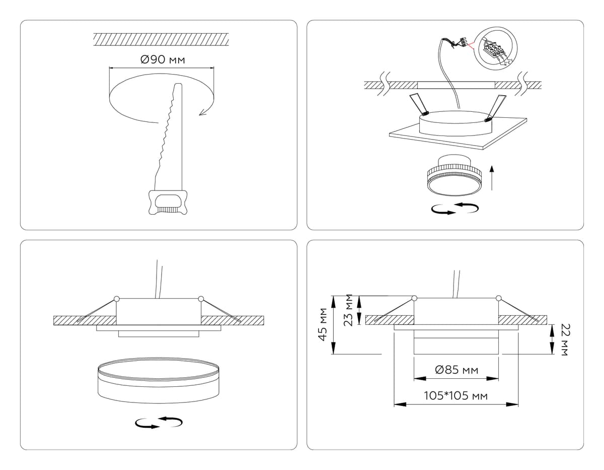 TN6710 BK черный IP44 GX53 max 15W 105*105*45
