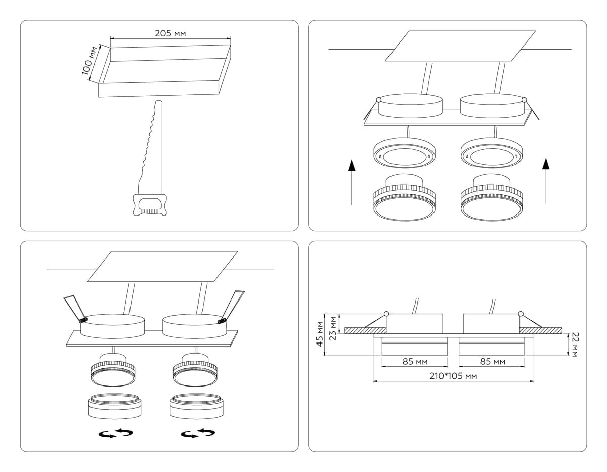 TN6712/2 BK черный IP44 GX53/2 max 15W 210*105*45