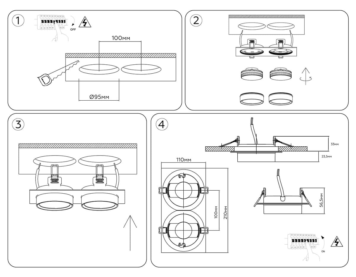 TN6743/2 BK черный IP44 GX53/2 210*110*57