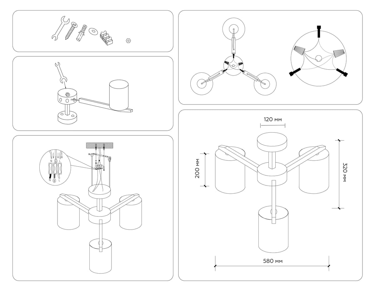 TR83112/3 WH/LW белый/светлое дерево E27/3 max 40W D580*320