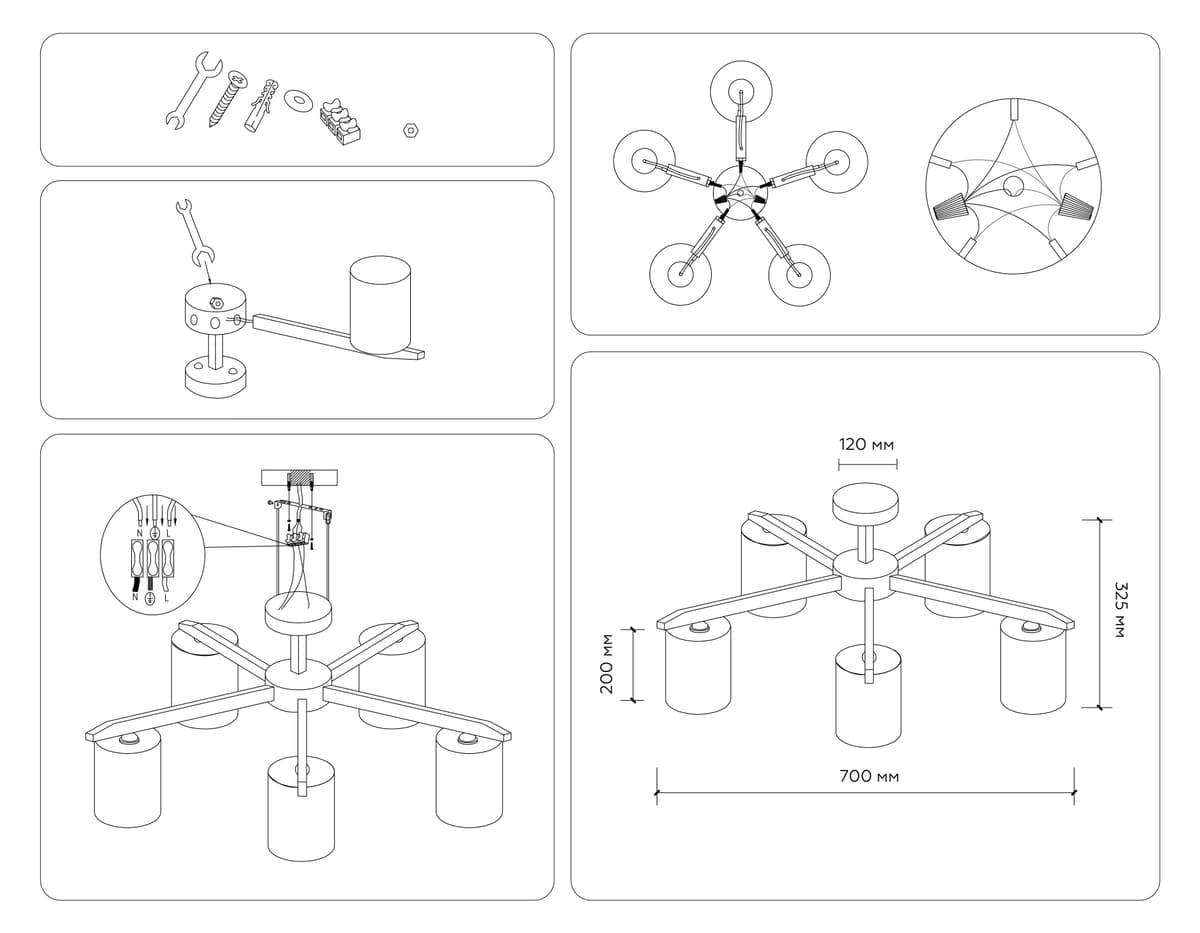 TR83113/5 WH/LW белый/светлое дерево E27/5 max 40W D700*325