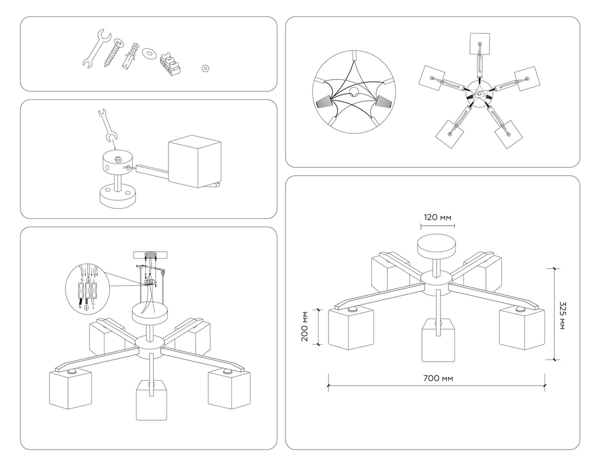 TR83118/5 WH/LW белый/светлое дерево E27/5 max 40W D700*325