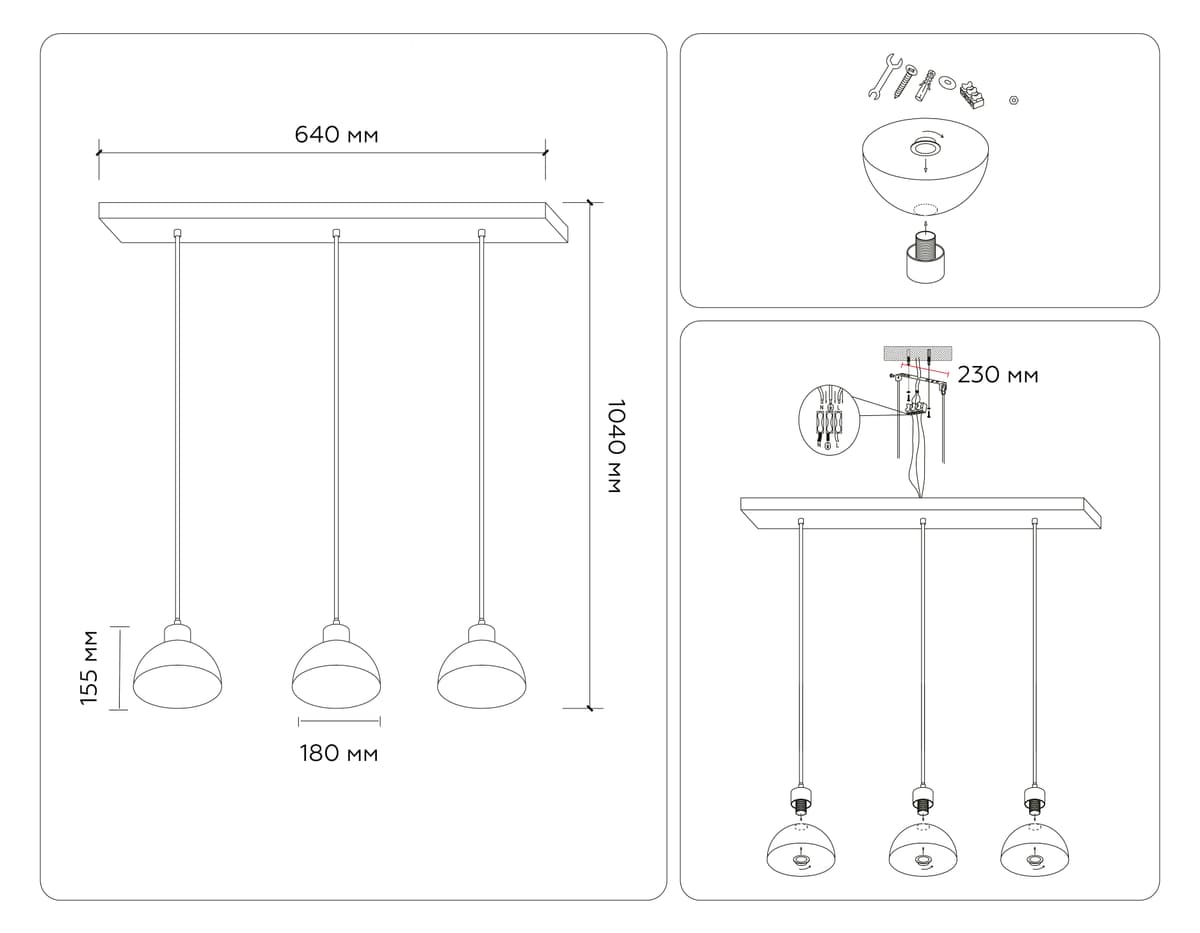 TR83135/3 LW/FR светлое дерево/белый матовый E27/3 max 40W 640*180*1040