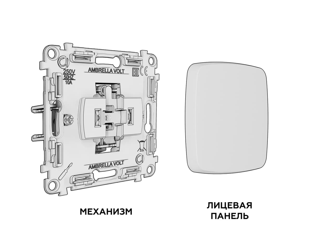 антрацит серый