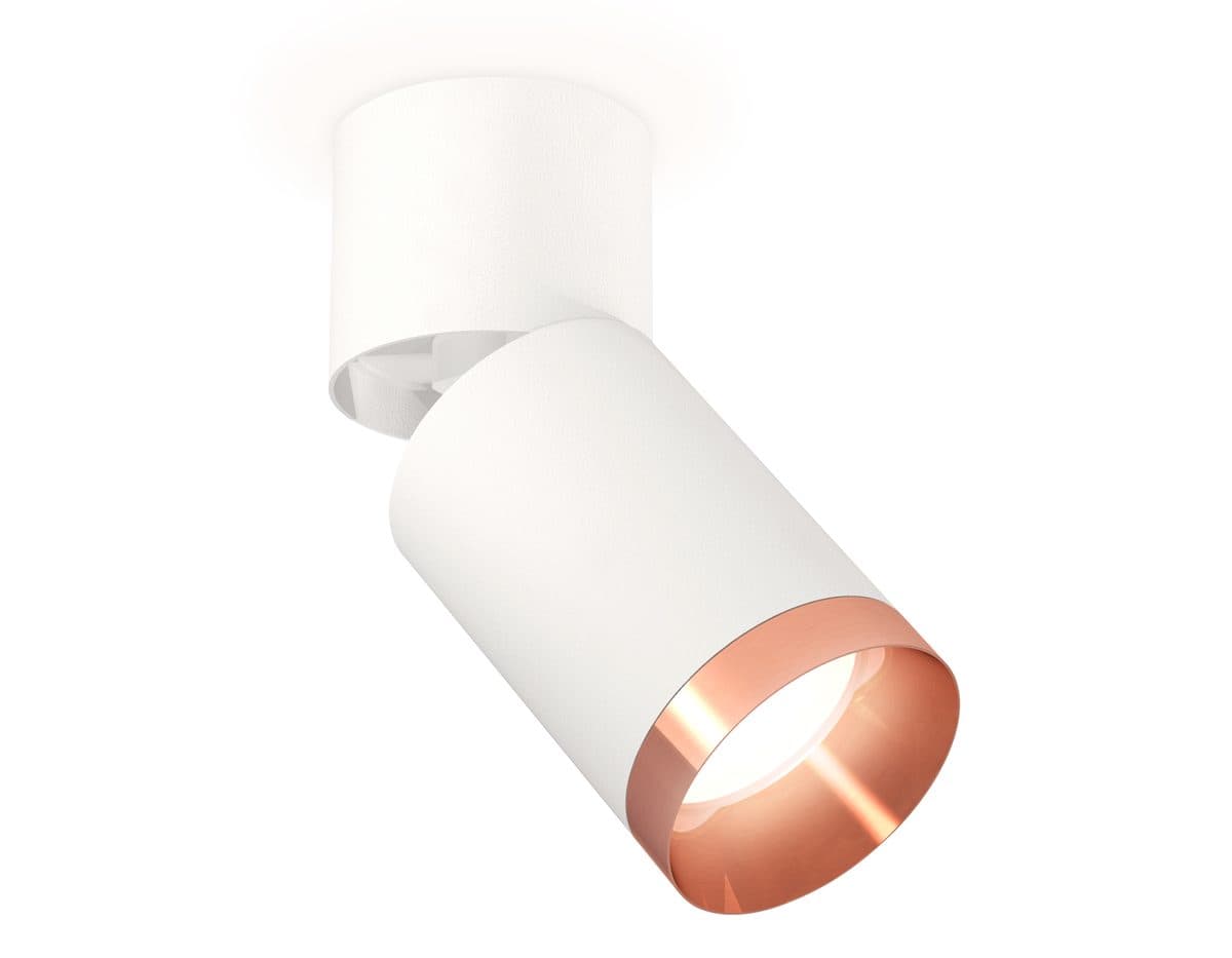 XM6312045 SWH/WH/PPG белый песок/белый/золото розовое полированное MR16 GU5.3 (A2220, C6312, N6135)