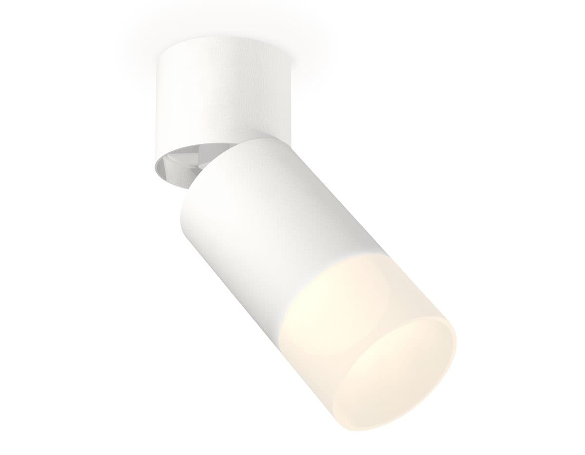 XM6312083 SWH/WH/FR белый песок/белый/белый матовый MR16 GU5.3 (A2220, C6312, N6252)