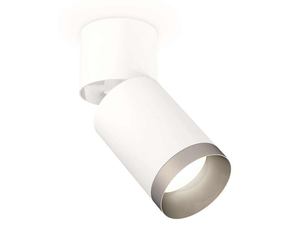 XM6312043 SWH/WH/MCH белый песок/белый/хром матовый MR16 GU5.3 (A2220, C6312, N6133)